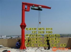 新會定制立柱式懸臂吊及銷售服務(wù) 高效靈活的180度旋臂起重解決方案