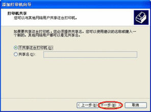 全面解析惠普產(chǎn)品驅(qū)動(dòng)與軟件下載 一站式客戶支持指南