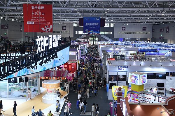 第二十屆深圳文博會碩果累累 12萬件文化產品亮相，文化產業投資注入新動能